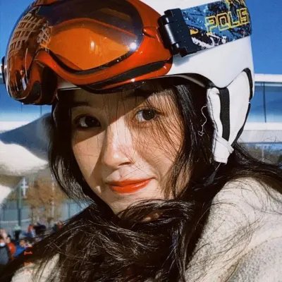 名人初乃玩
